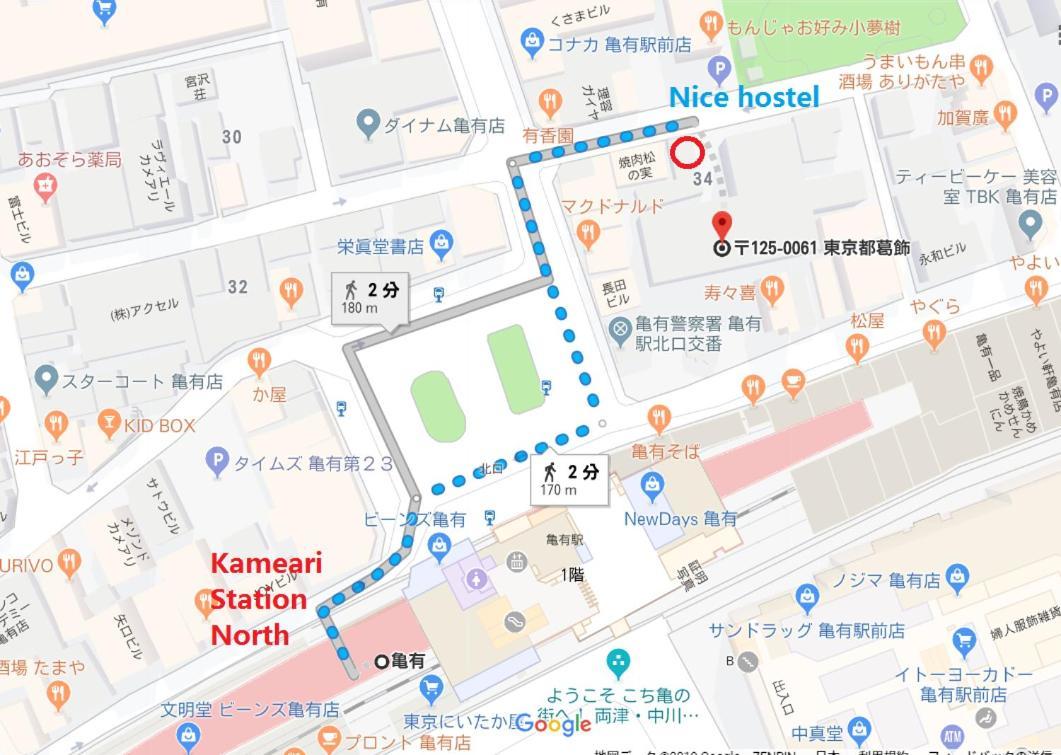 Nice Hostel Kameari Prefektura Tokio Exteriér fotografie